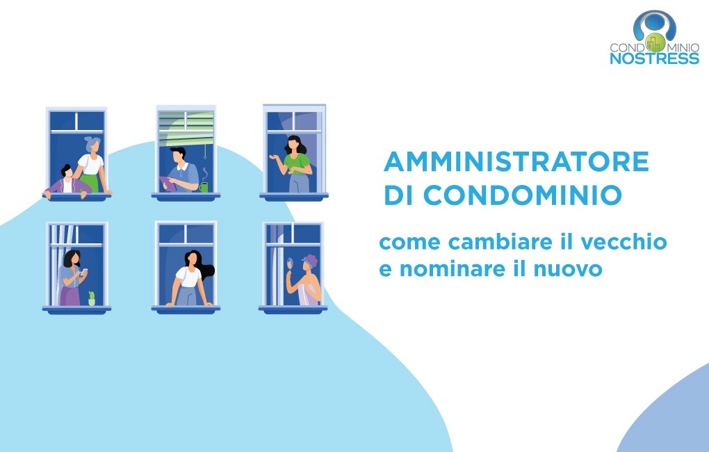 amministratore di condominio cambio