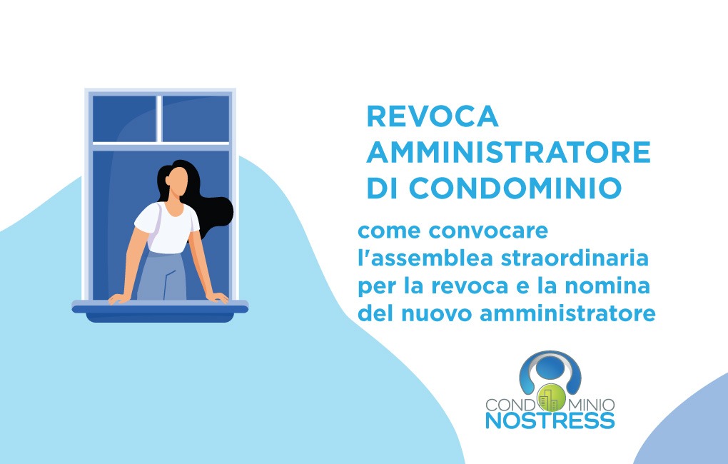 revoca amministratore di condominio